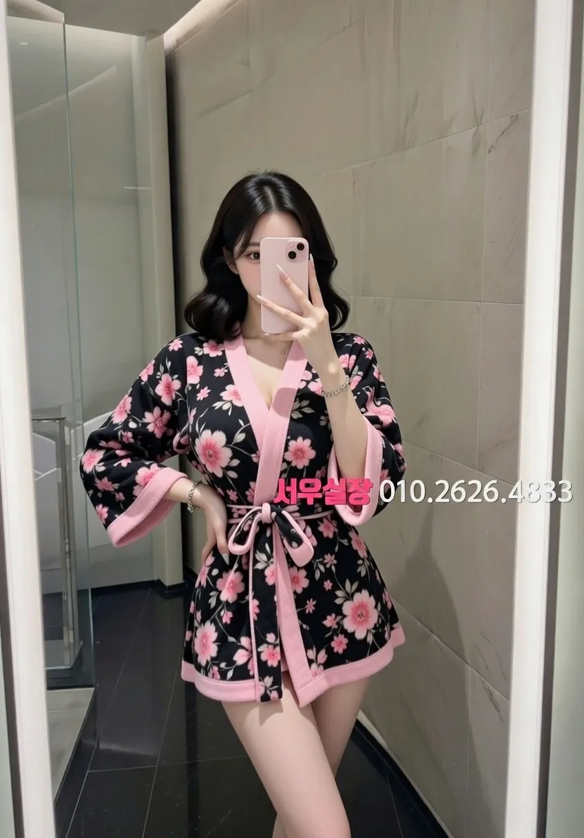 자양동 기모노룸 프리미엄 라인업 22번 프로필