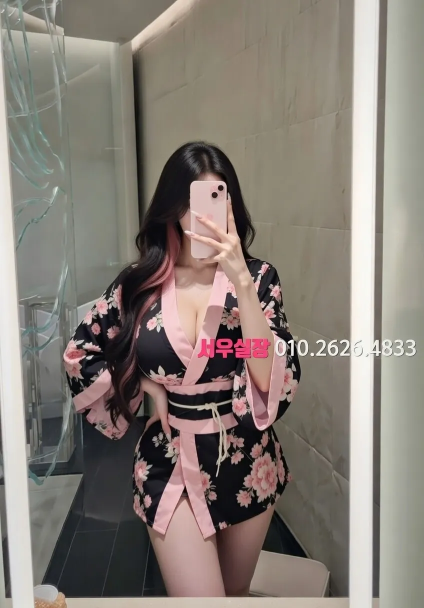 자양동 호빠 프리미엄 라인업 22번 프로필