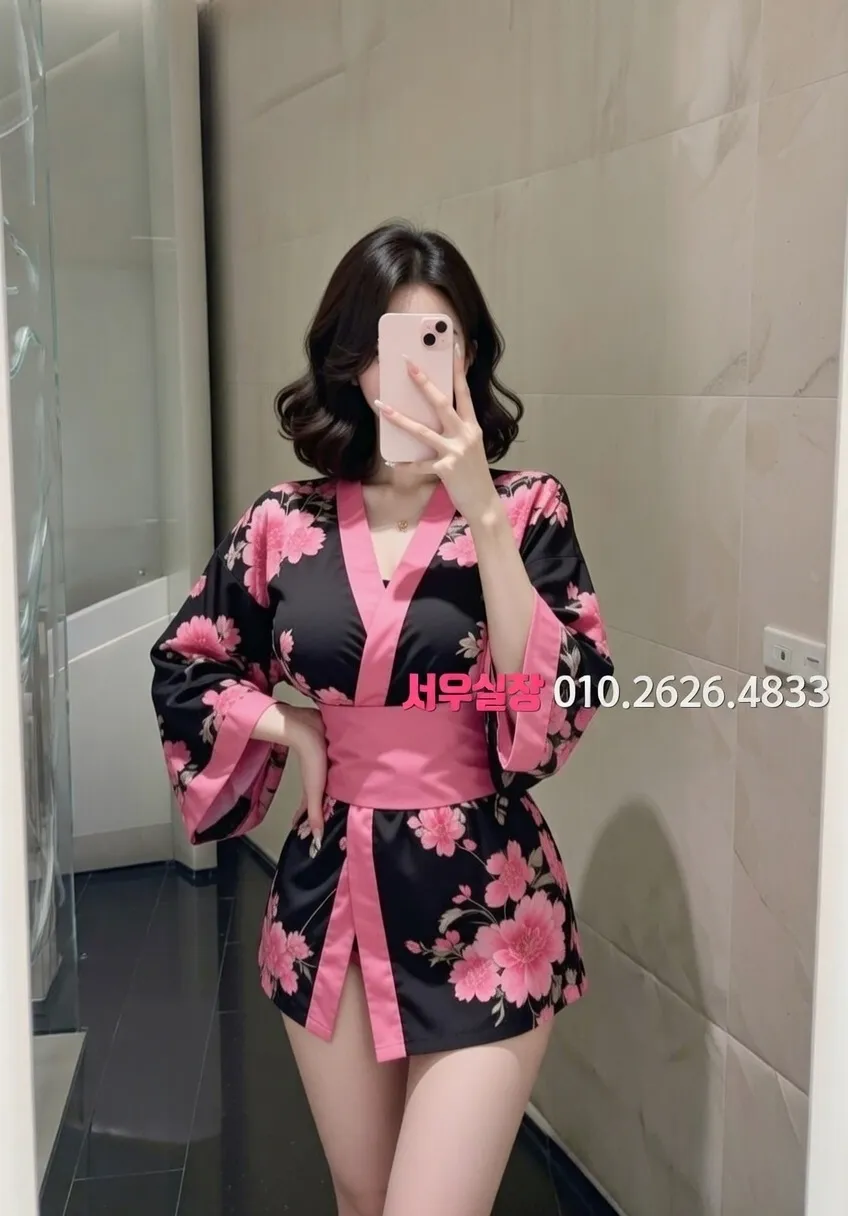 자양동 미러룸 프리미엄 라인업 1번 프로필