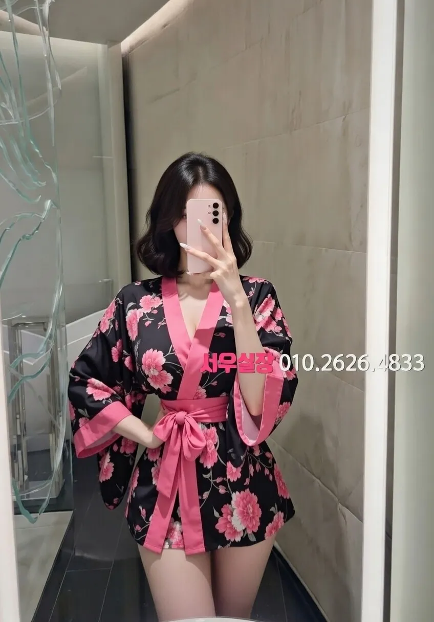 자양동 미러룸 프리미엄 라인업 6번 프로필