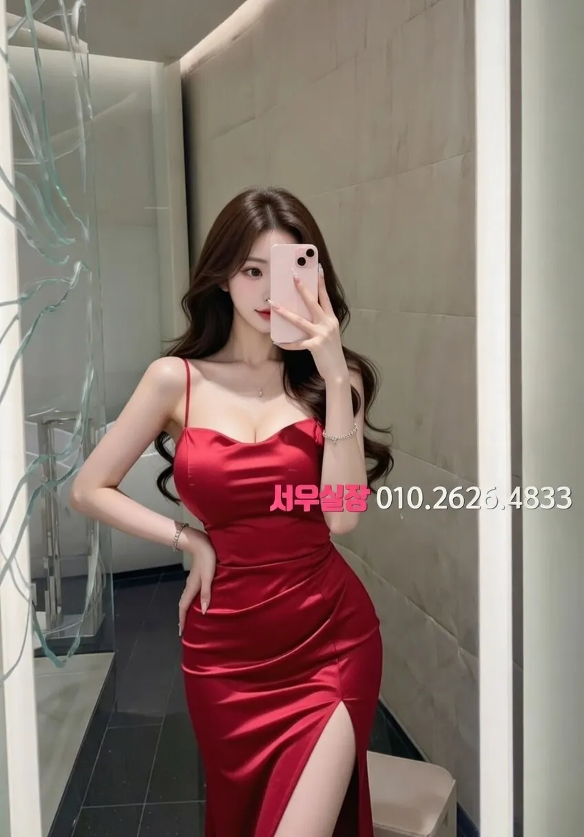 자양동 노래빠 프리미엄 라인업 20번 프로필