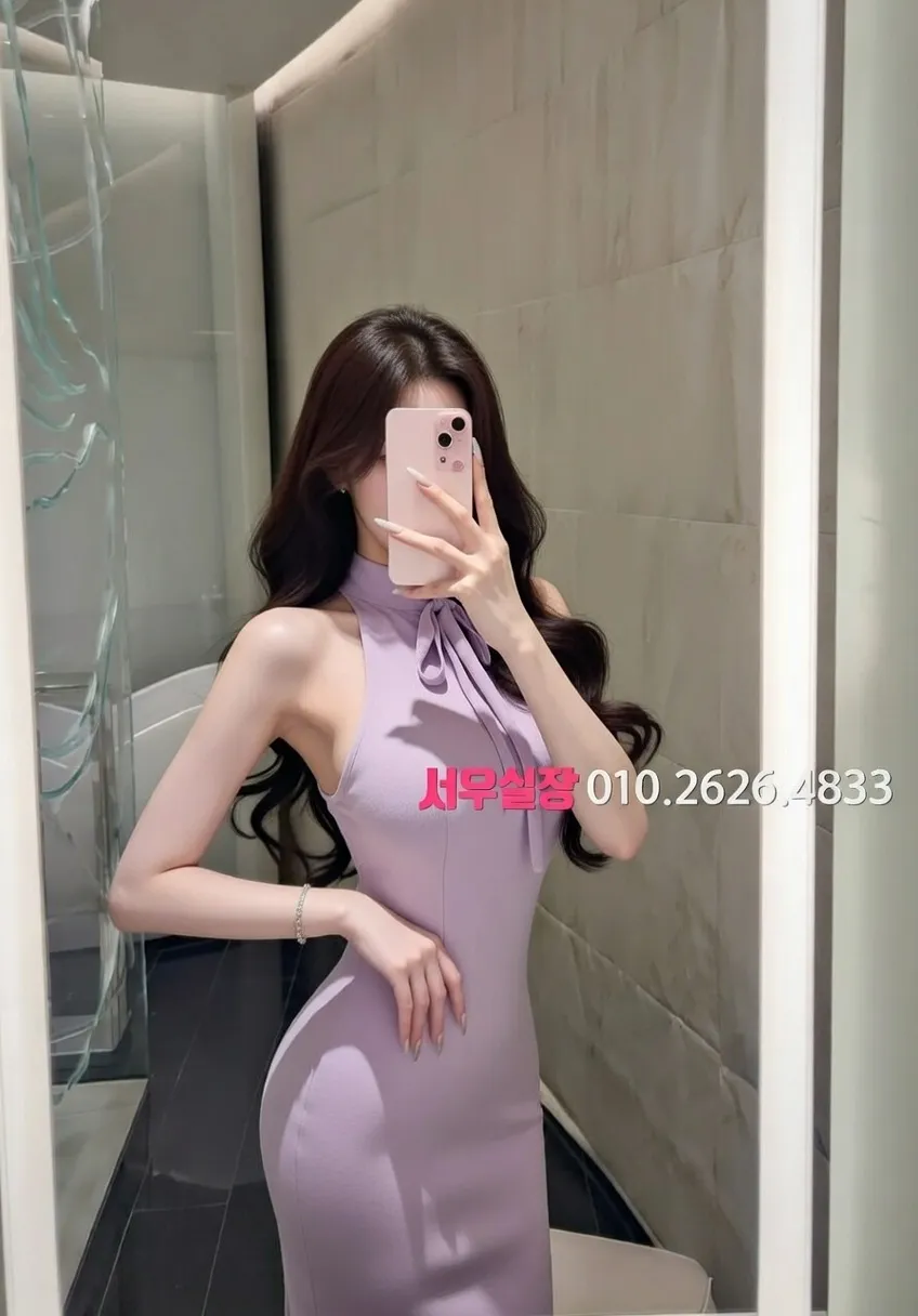 자양동 미러룸 프리미엄 라인업 24번 프로필