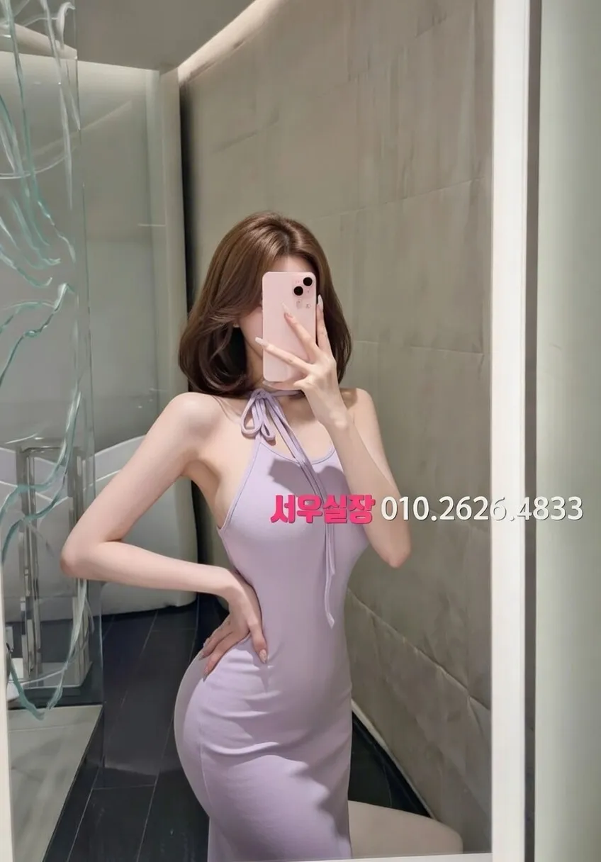 자양동 보도 프리미엄 라인업 21번 프로필