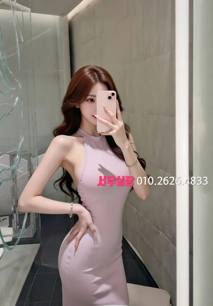 자양동 스탠드바 프리미엄 라인업 7번 프로필