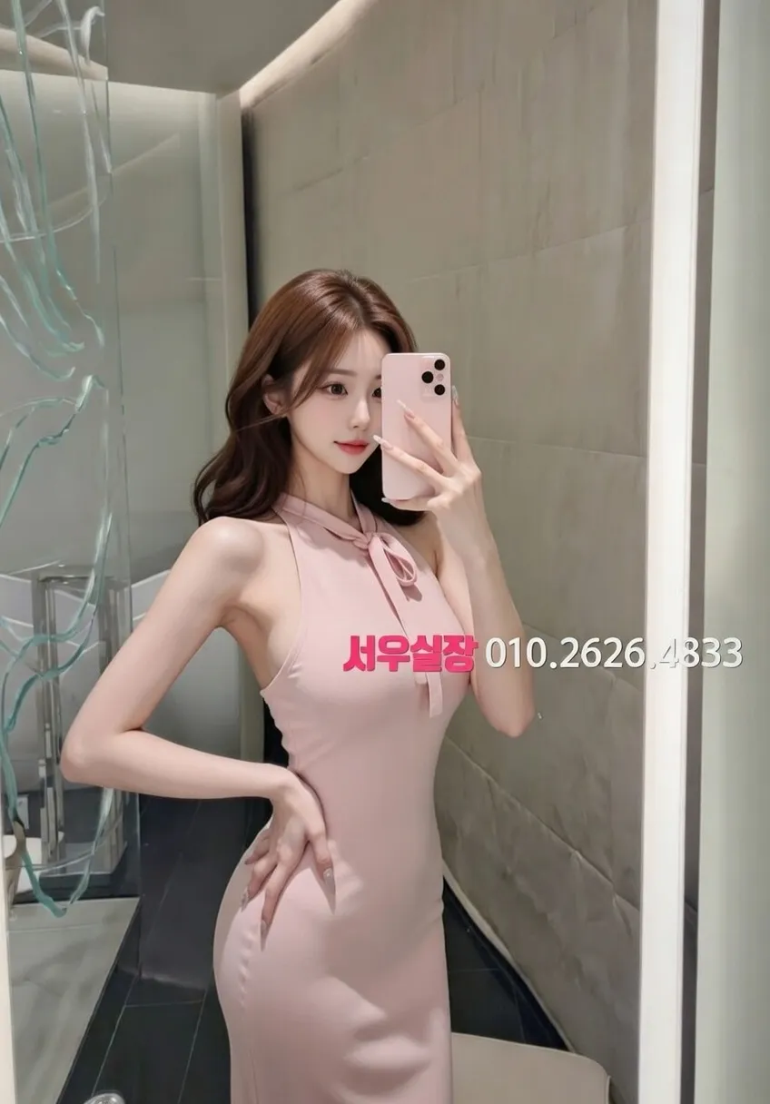 자양동 텐카페 프리미엄 라인업 7번 프로필