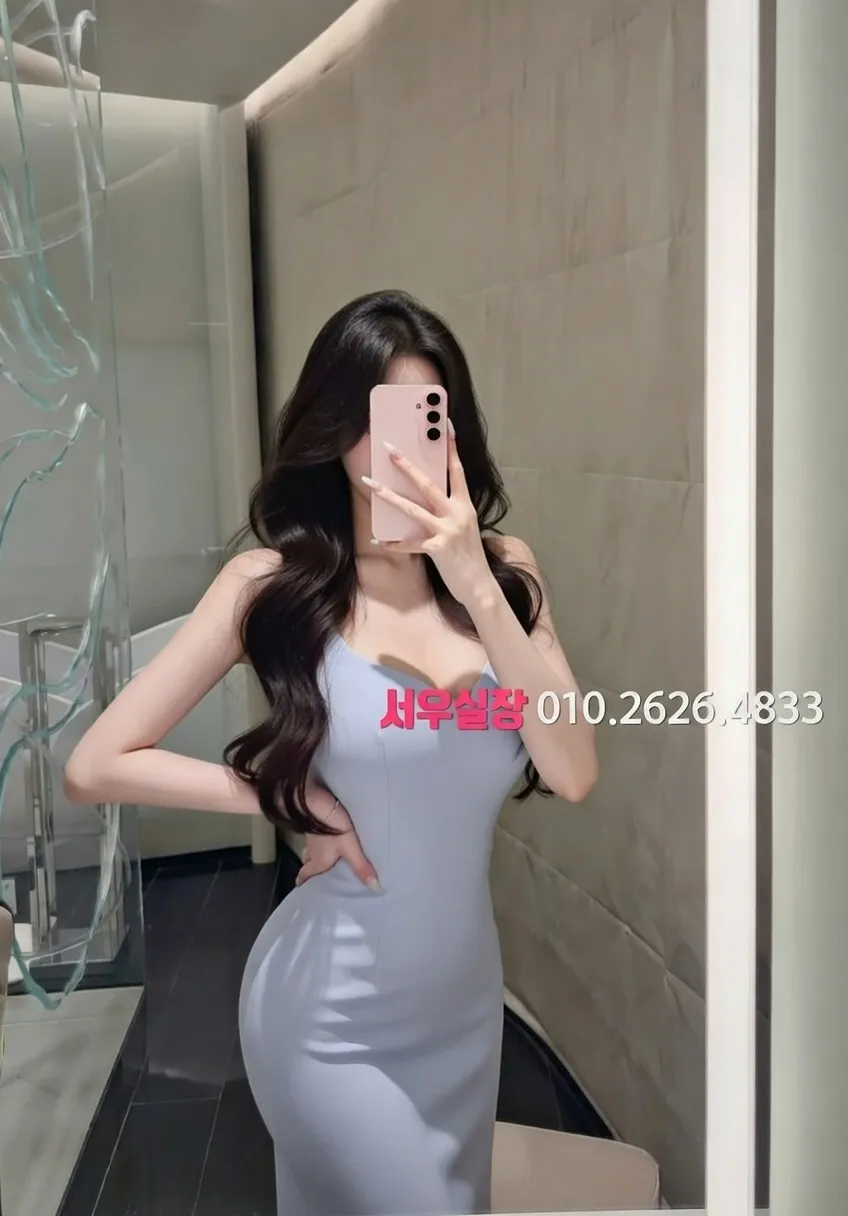 자양동 미러룸 프리미엄 라인업 40번 프로필