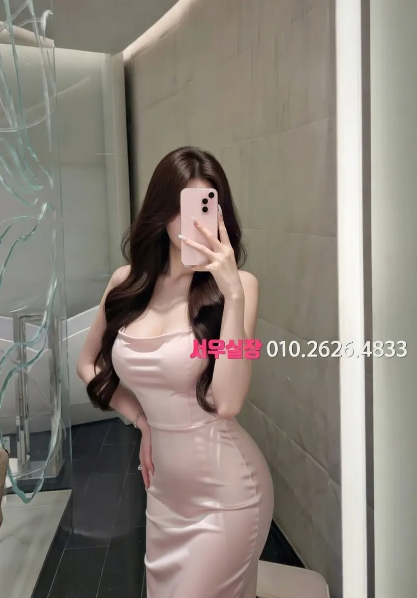 자양동 룸살롱 프리미엄 라인업 30번 프로필