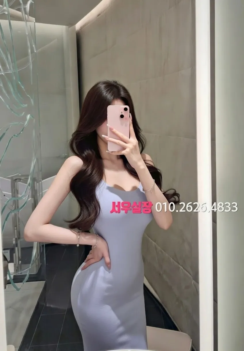 자양동 룸살롱 프리미엄 라인업 18번 프로필