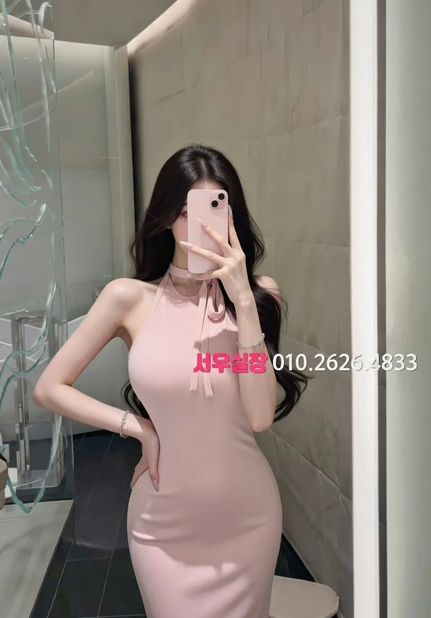 자양동 정빠 프리미엄 라인업 14번 프로필