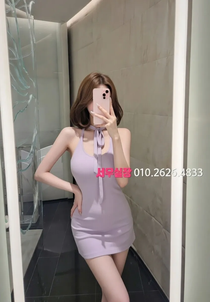 자양동 아빠방 프리미엄 라인업 13번 프로필