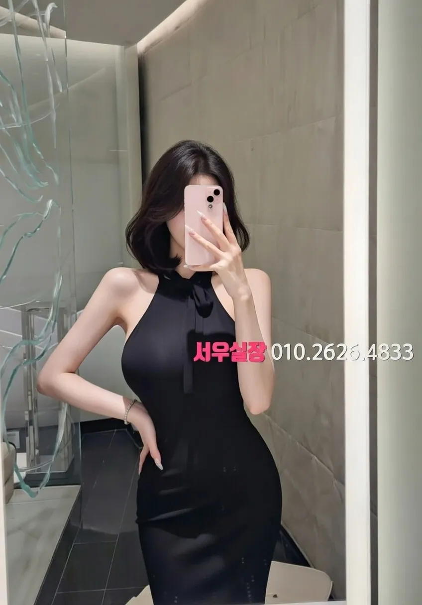 자양동 호빠 프리미엄 라인업 26번 프로필