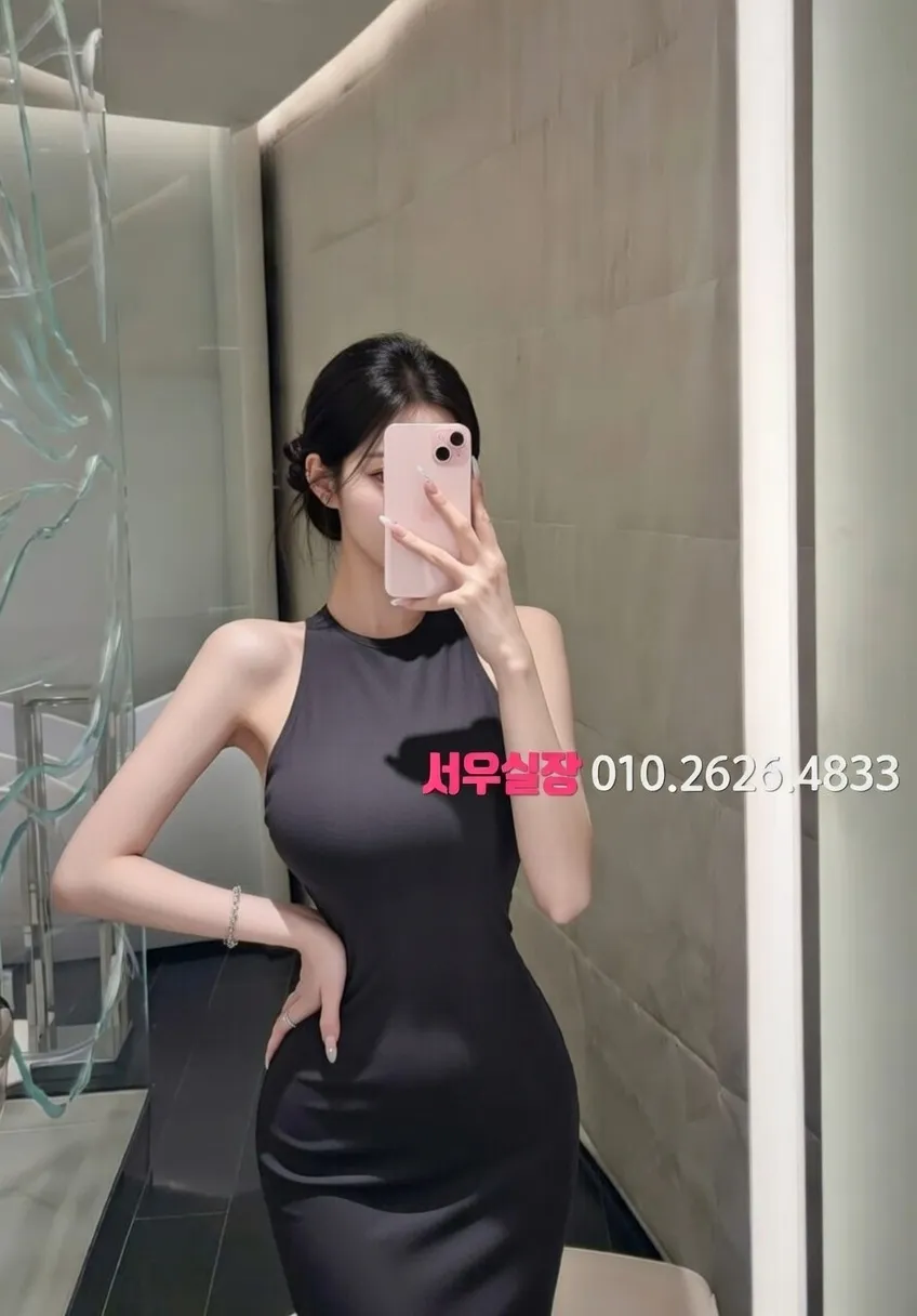 자양동 하이쩜오 프리미엄 라인업 40번 프로필