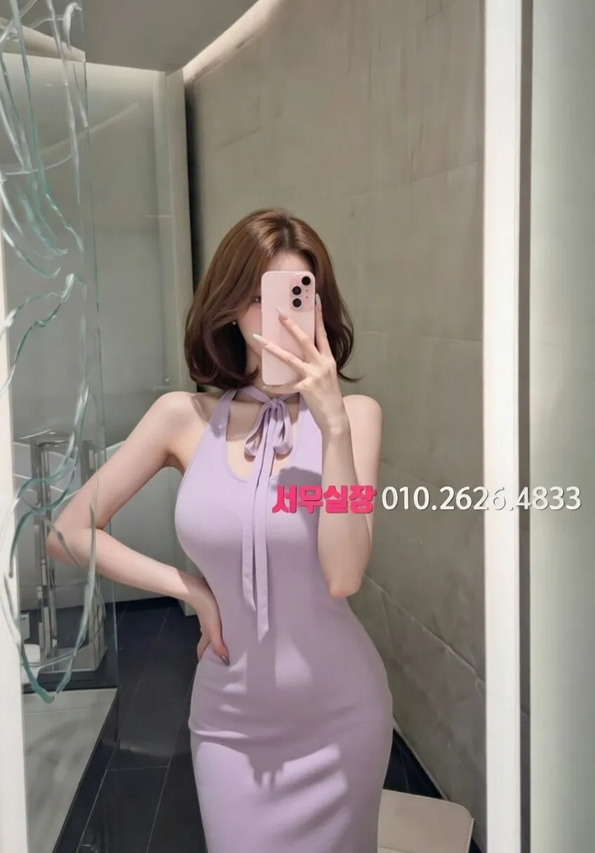 자양동 텐카페 프리미엄 라인업 34번 프로필