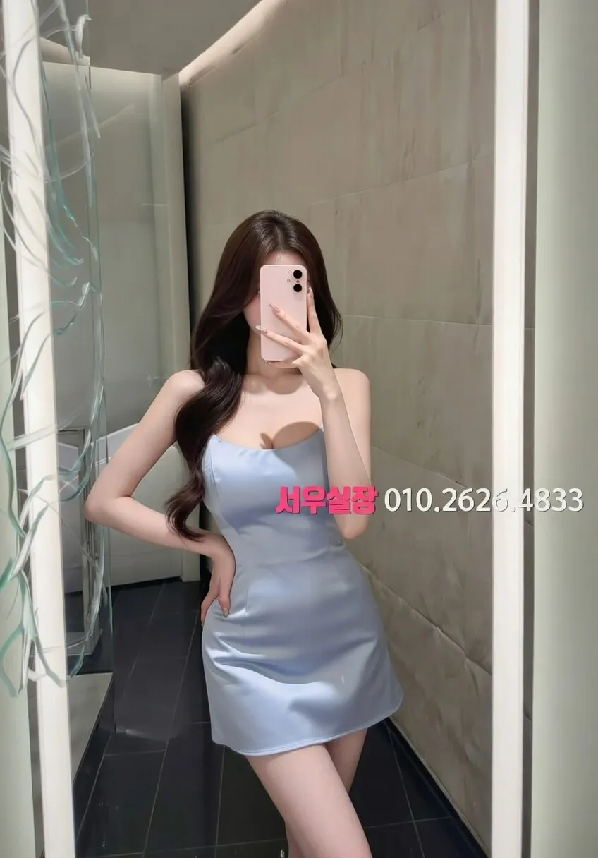 자양동 노래방 프리미엄 라인업 40번 프로필