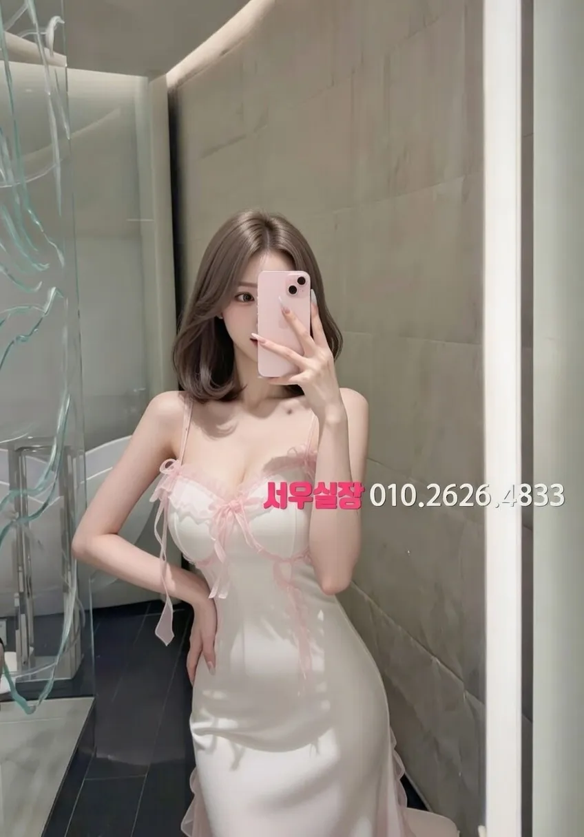 자양동 가라오케 프리미엄 라인업 24번 프로필