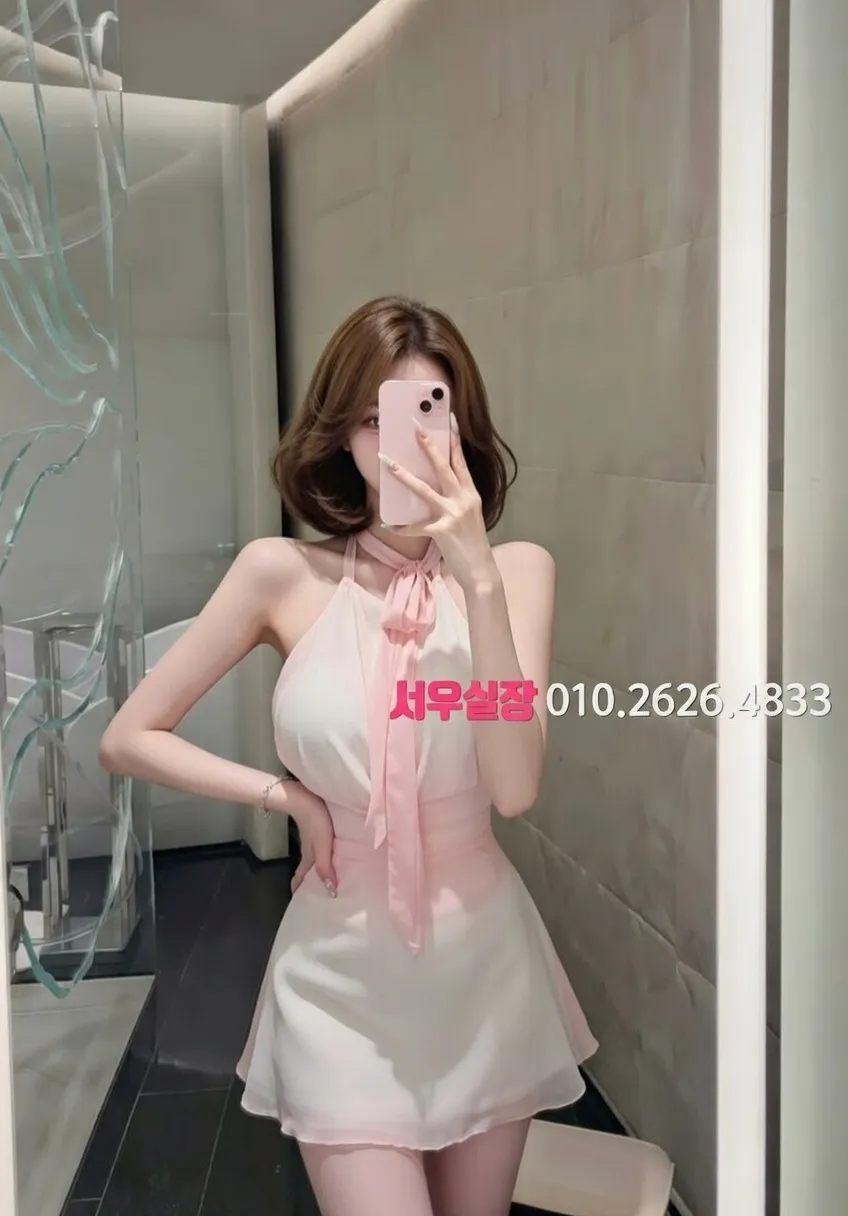 자양동 아빠방 프리미엄 라인업 32번 프로필