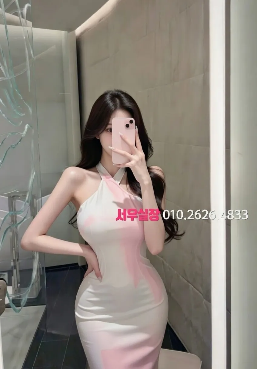 자양동 다국적 프리미엄 라인업 2번 프로필