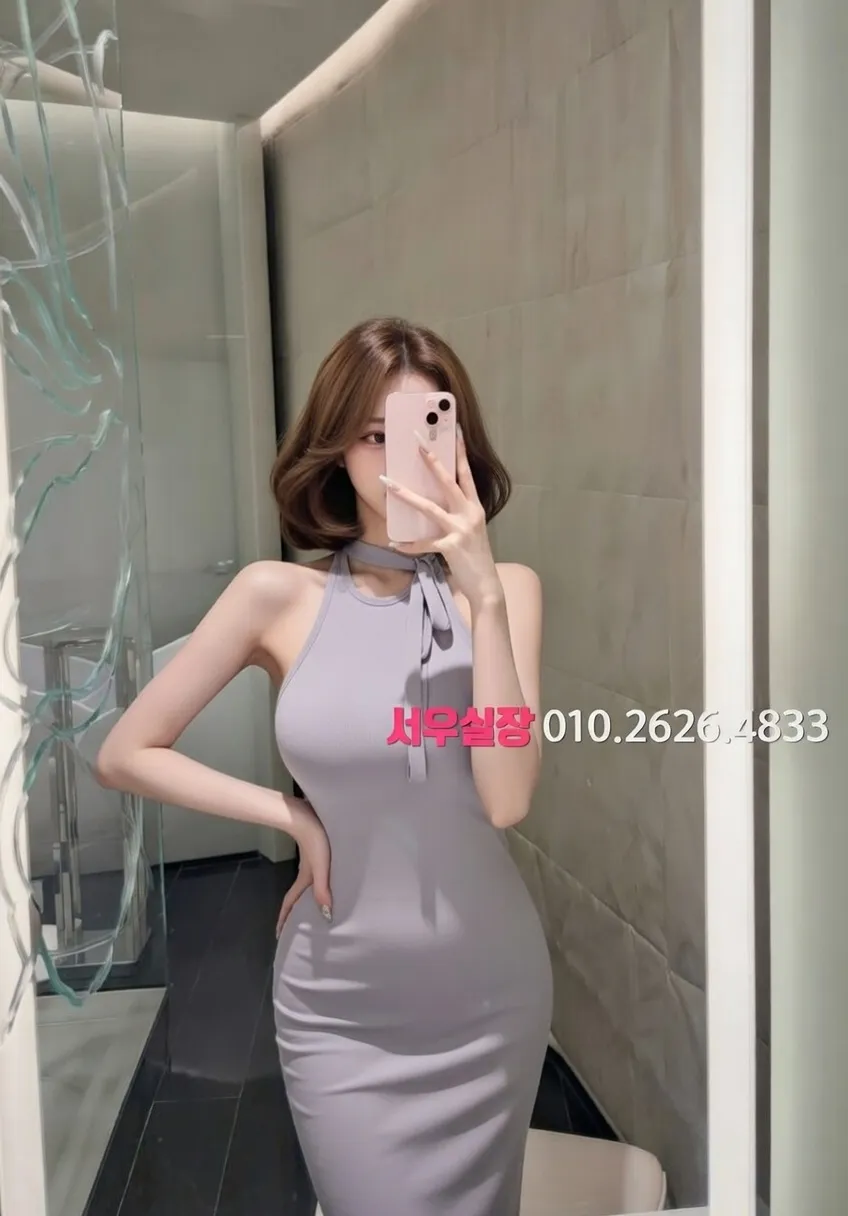 자양동 다국적노래방 프리미엄 라인업 6번 프로필