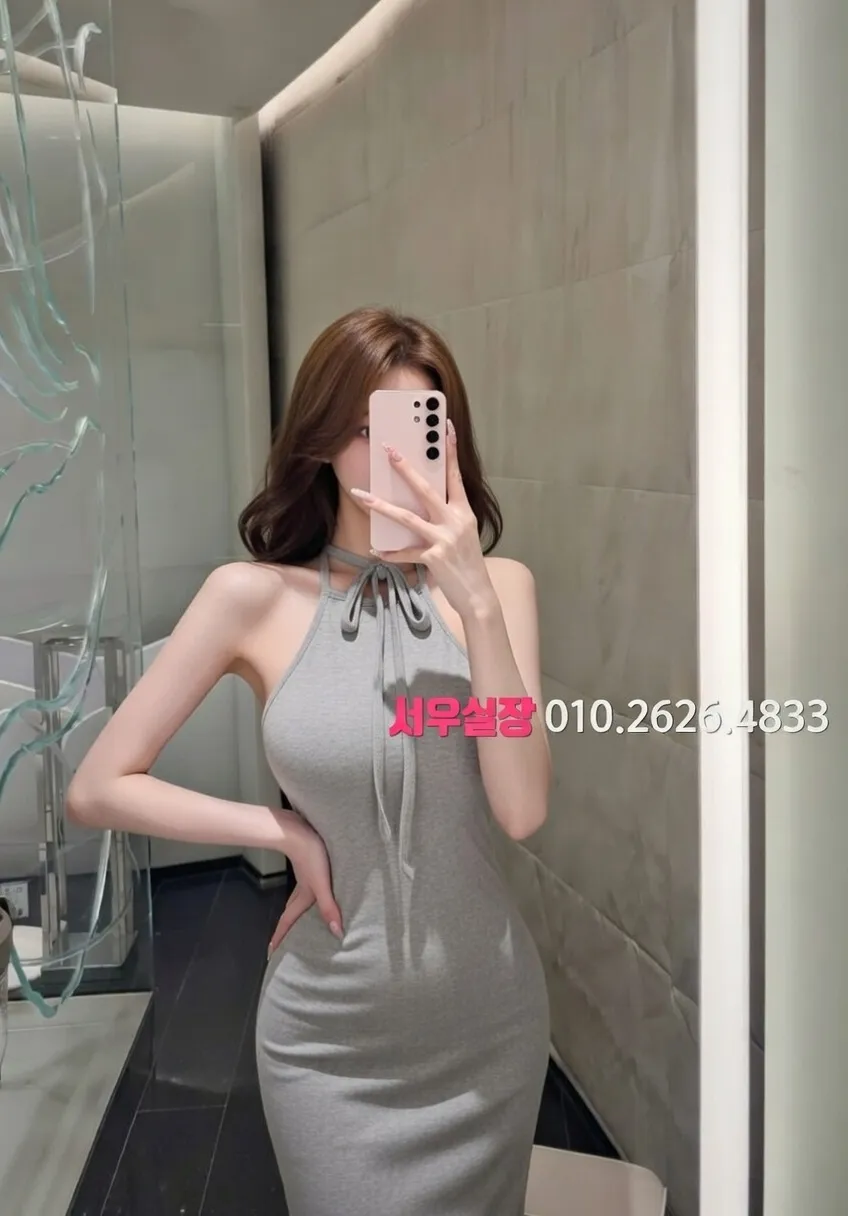 자양동 룸싸롱 프리미엄 라인업 23번 프로필