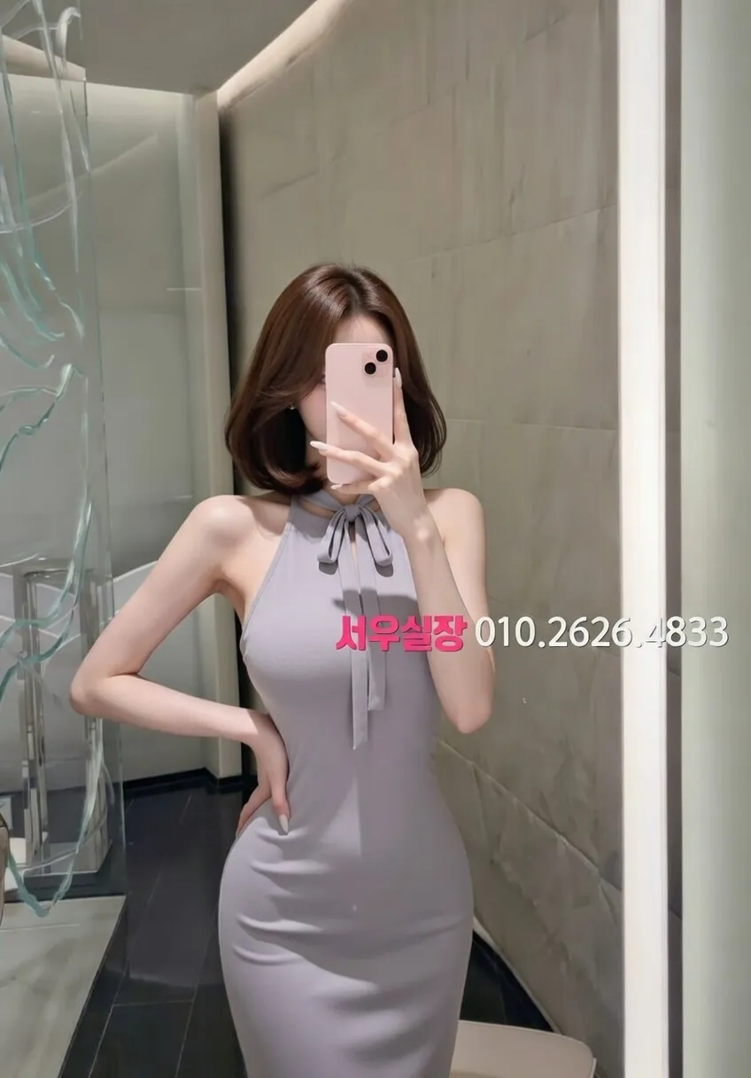 자양동 정빠 프리미엄 라인업 15번 프로필