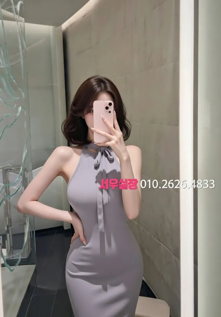 자양동 호빠 프리미엄 라인업 33번 프로필