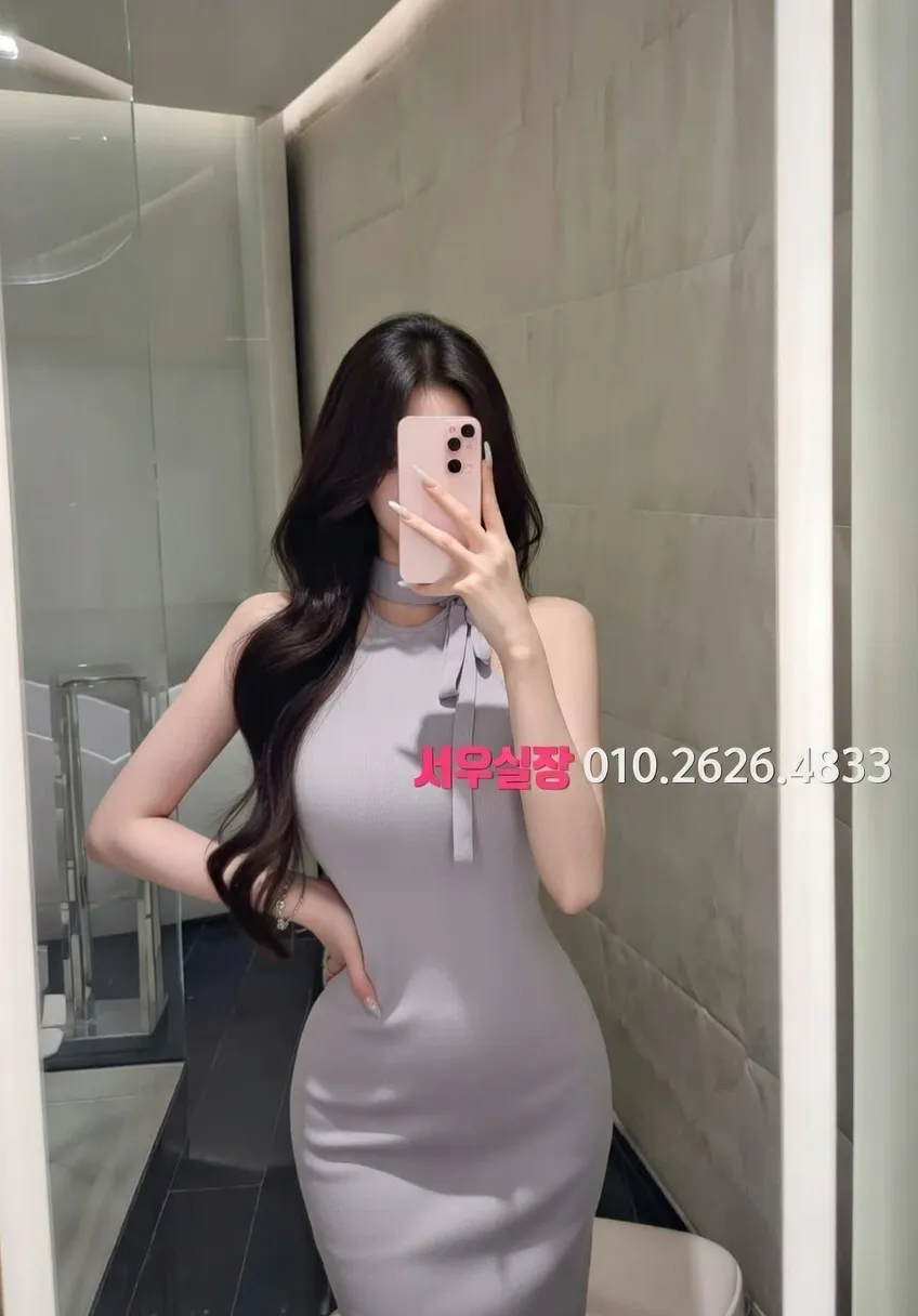 자양동 하이쩜오 프리미엄 라인업 10번 프로필