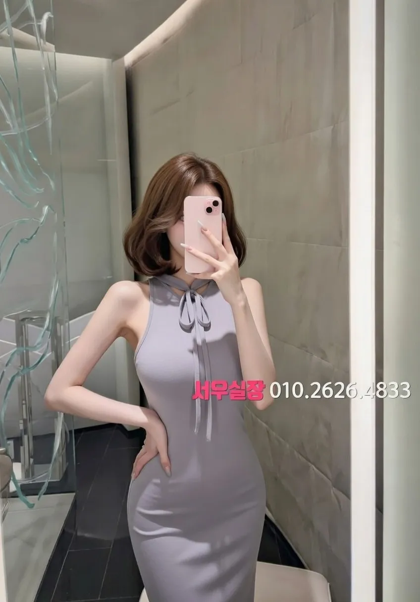 자양동 텐카페 프리미엄 라인업 16번 프로필