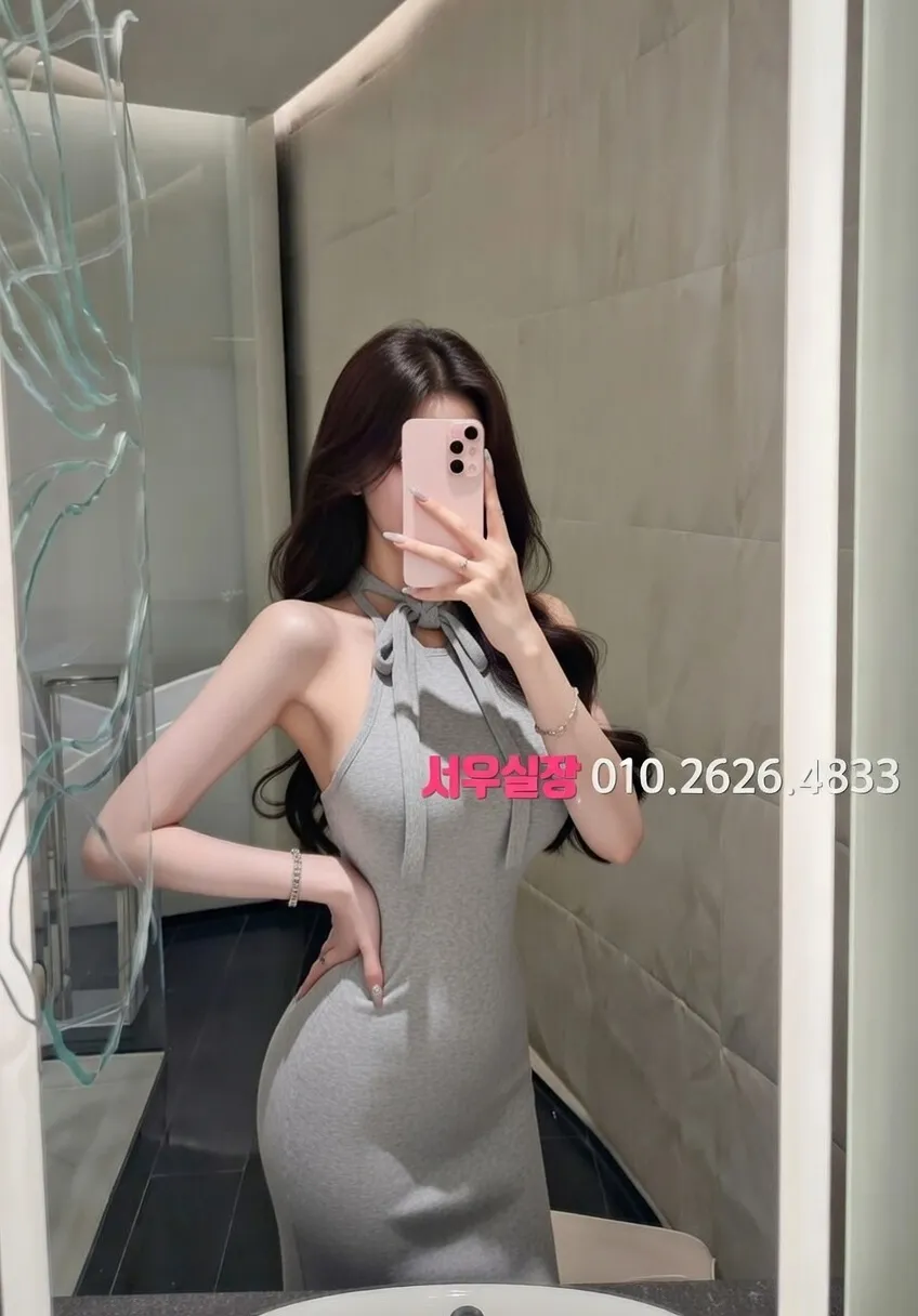 자양동 정빠 프리미엄 라인업 5번 프로필