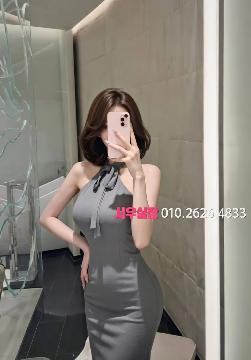 자양동 룸살롱 프리미엄 라인업 14번 프로필