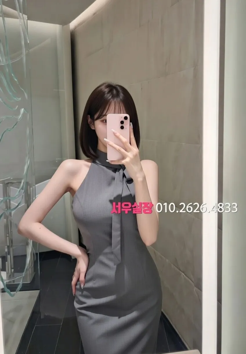 자양동 스탠드바 프리미엄 라인업 34번 프로필