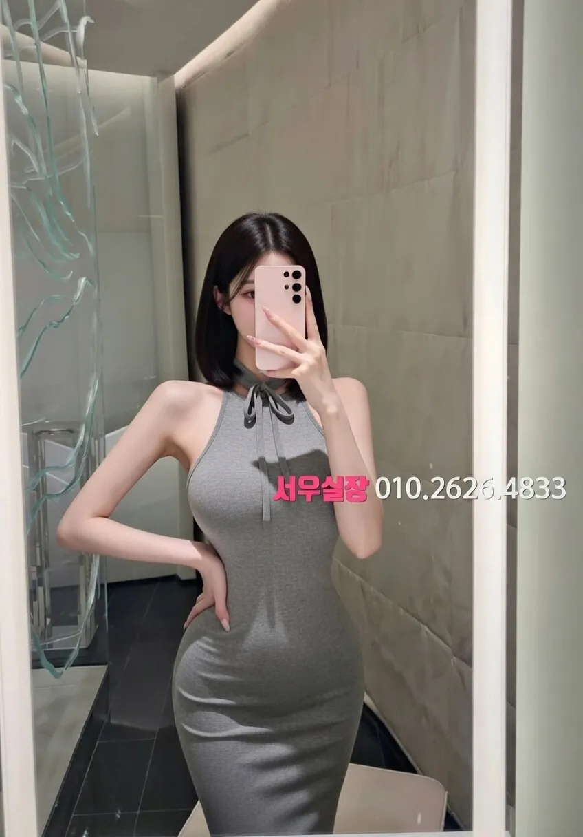 자양동 풀살롱 추천 및 검증된 최상급 프리미엄 업소 스크린샷