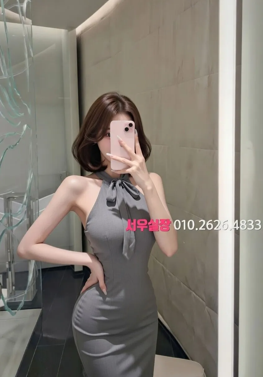 자양동 노래빠 프리미엄 라인업 10번 프로필