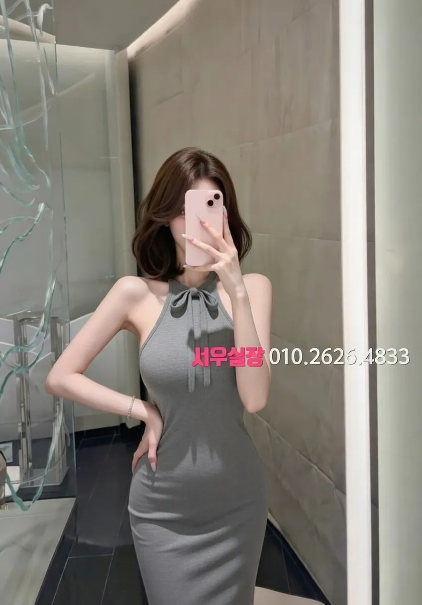 자양동 다국적 프리미엄 라인업 16번 프로필