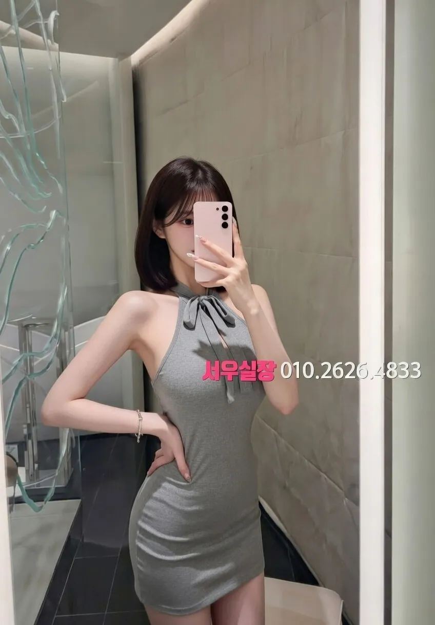 자양동 다국적노래방 프리미엄 라인업 12번 프로필