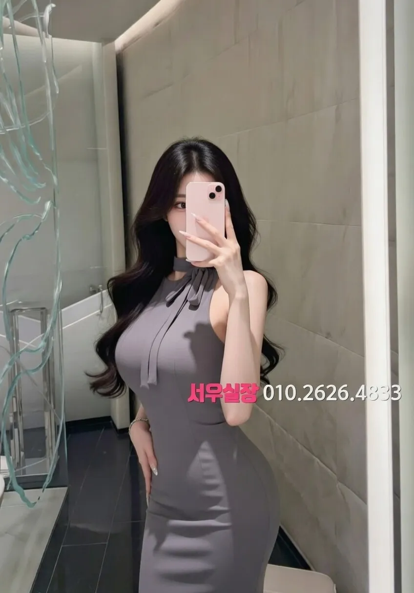 자양동 정빠 프리미엄 라인업 36번 프로필