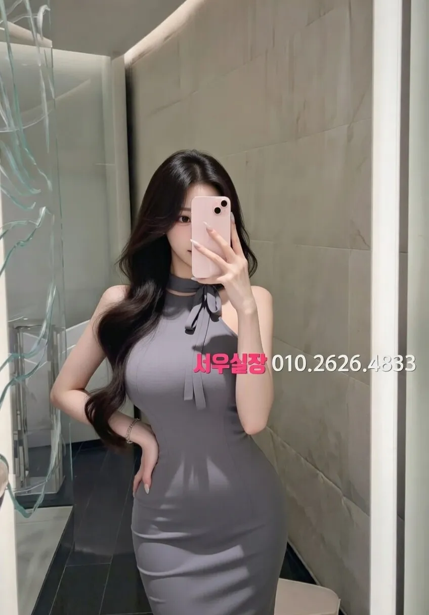 자양동 호빠 프리미엄 라인업 38번 프로필