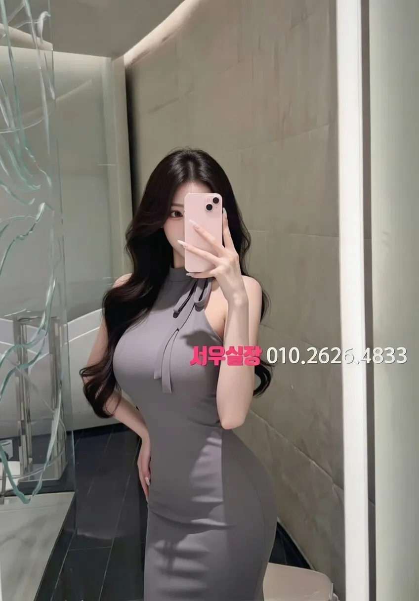 자양동 레깅스룸 프리미엄 라인업 20번 프로필