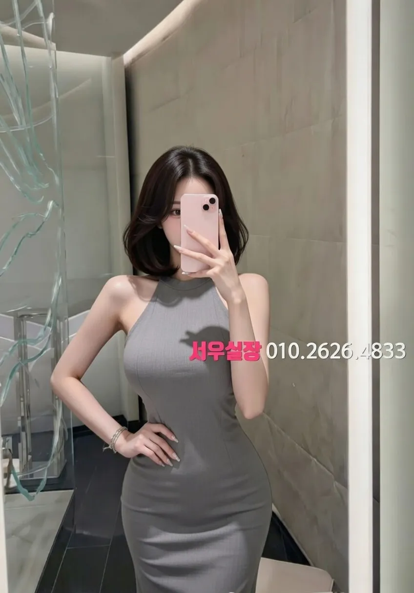 자양동 호빠 프리미엄 라인업 40번 프로필