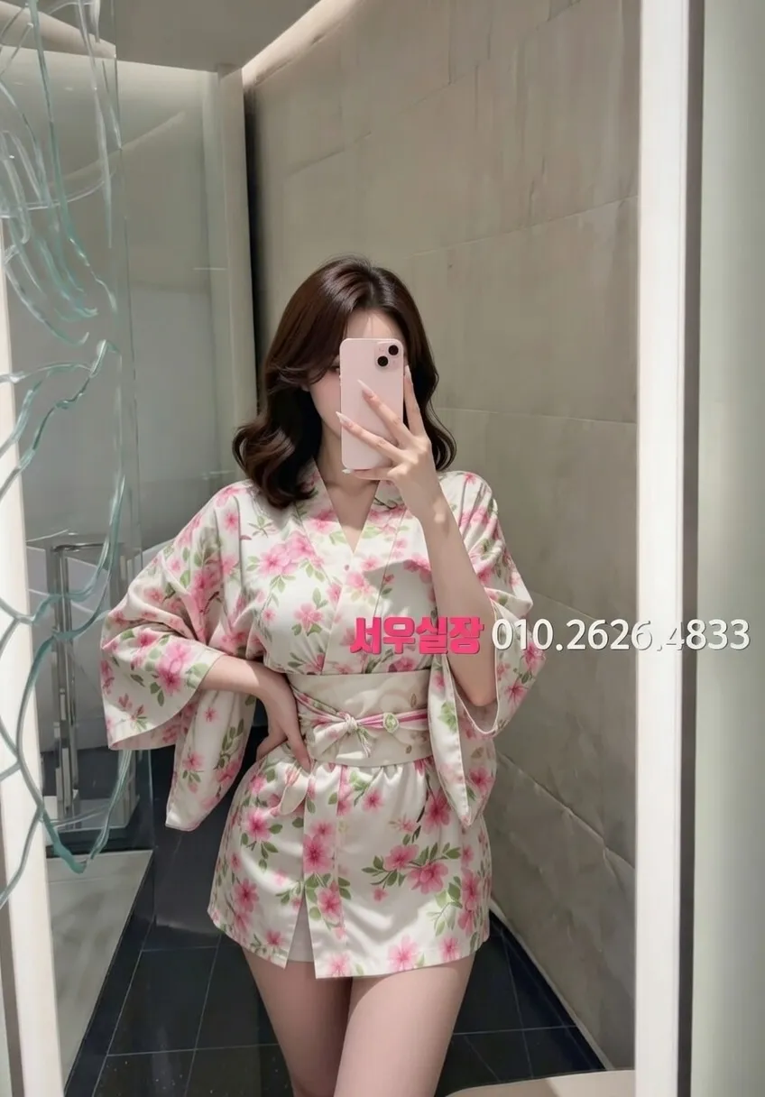 자양동 일프로 프리미엄 라인업 3번 프로필