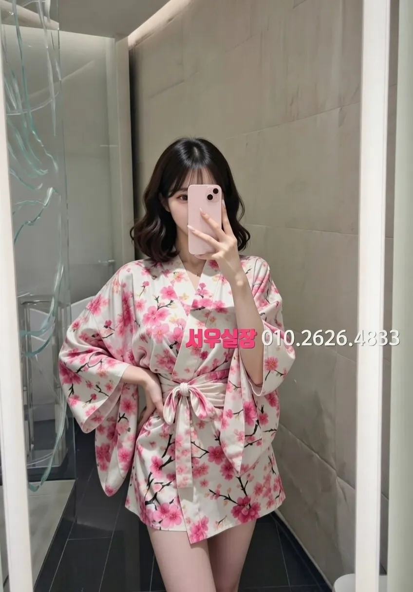 자양동 아빠방 프리미엄 라인업 40번 프로필