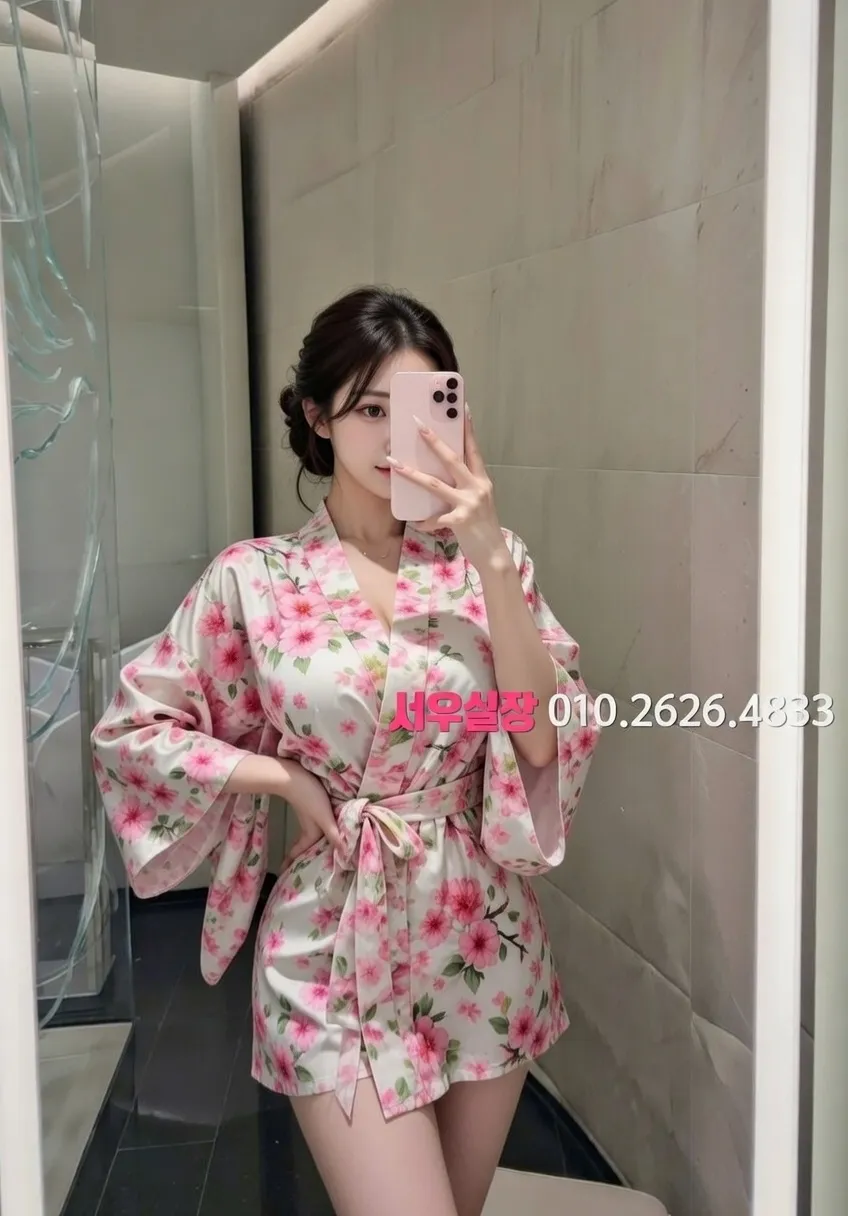 자양동 정빠 추천 및 검증된 최상급 프리미엄 업소 스크린샷