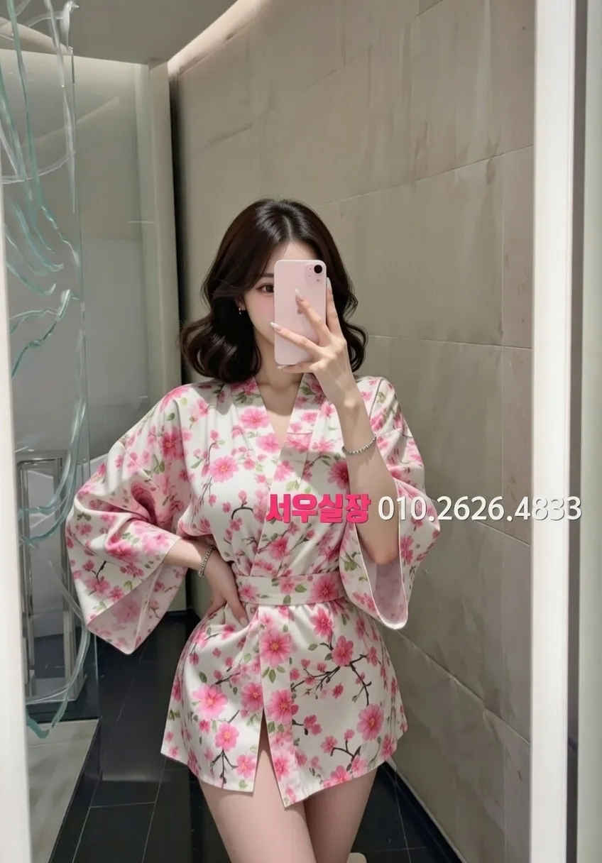 자양동 풀살롱 프리미엄 라인업 8번 프로필