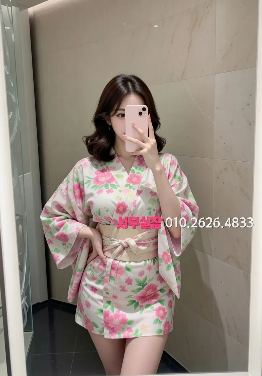 자양동 일프로 프리미엄 라인업 33번 프로필