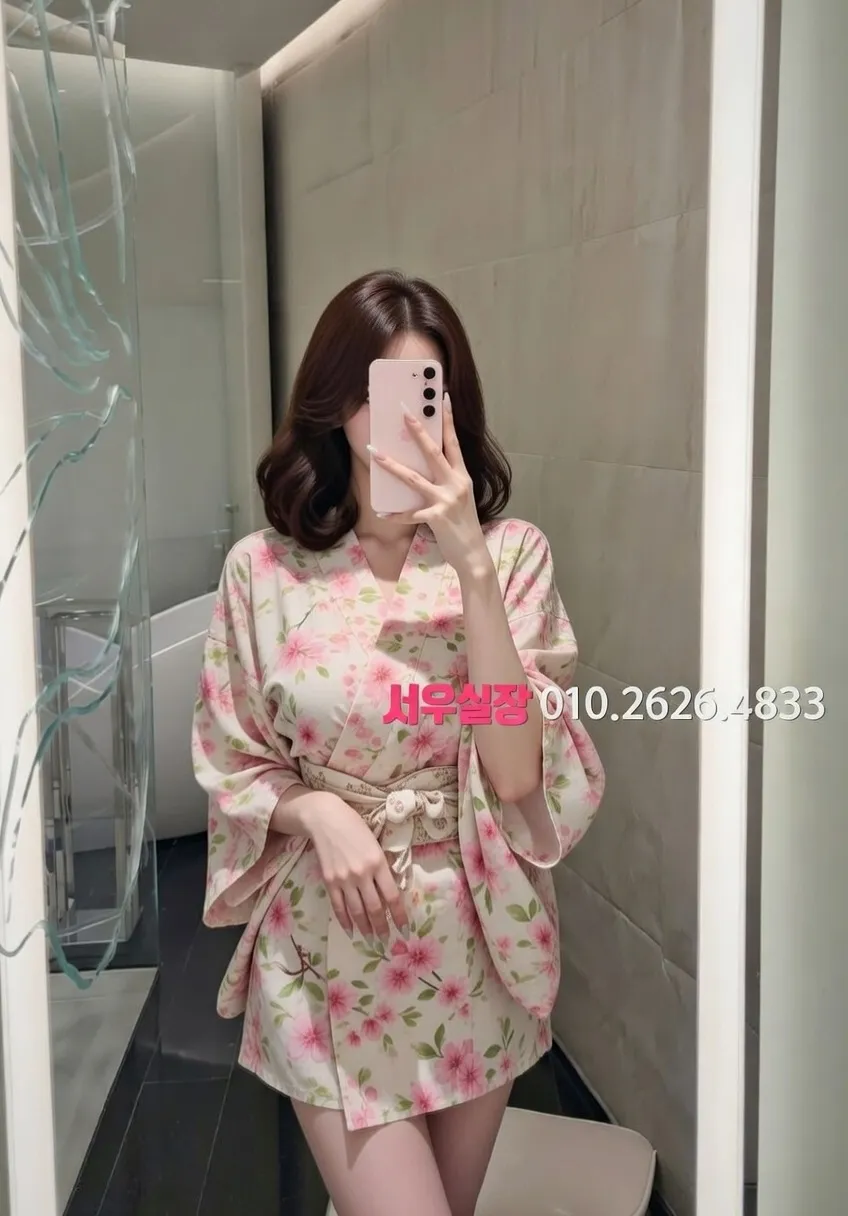 자양동 다국적노래클럽 프리미엄 라인업 11번 프로필