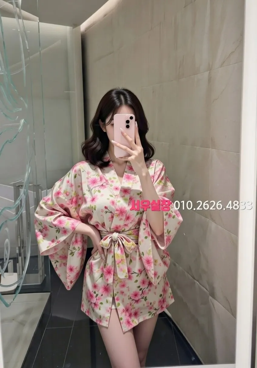 자양동 러시아노래방 프리미엄 라인업 24번 프로필