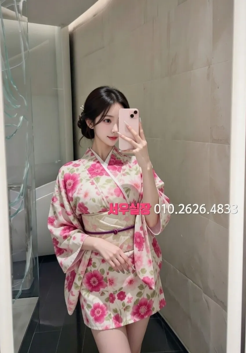 자양동 미러룸 추천 및 검증된 최상급 프리미엄 업소 스크린샷