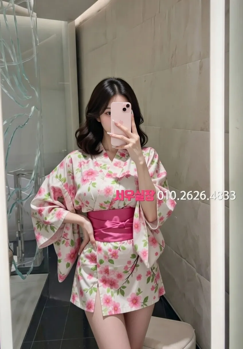 자양동 쩜오 프리미엄 라인업 22번 프로필