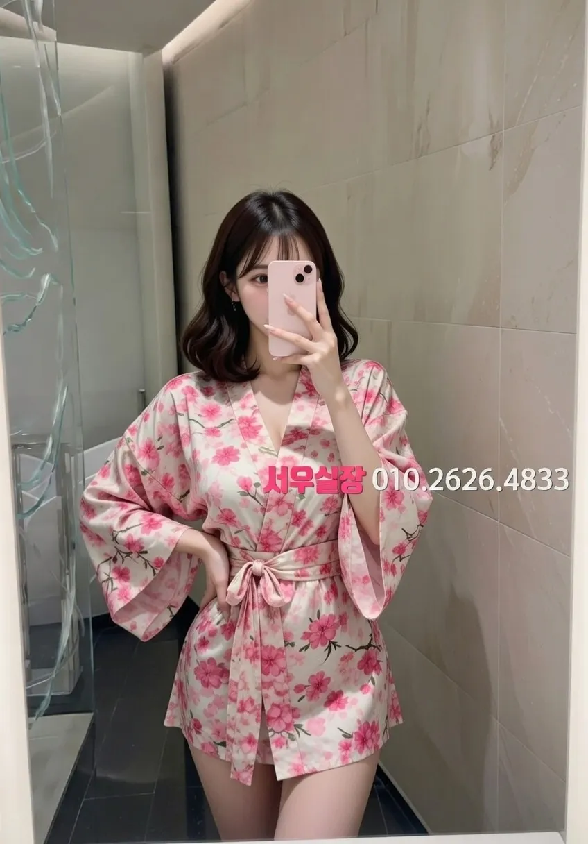 자양동 텐프로 프리미엄 라인업 23번 프로필