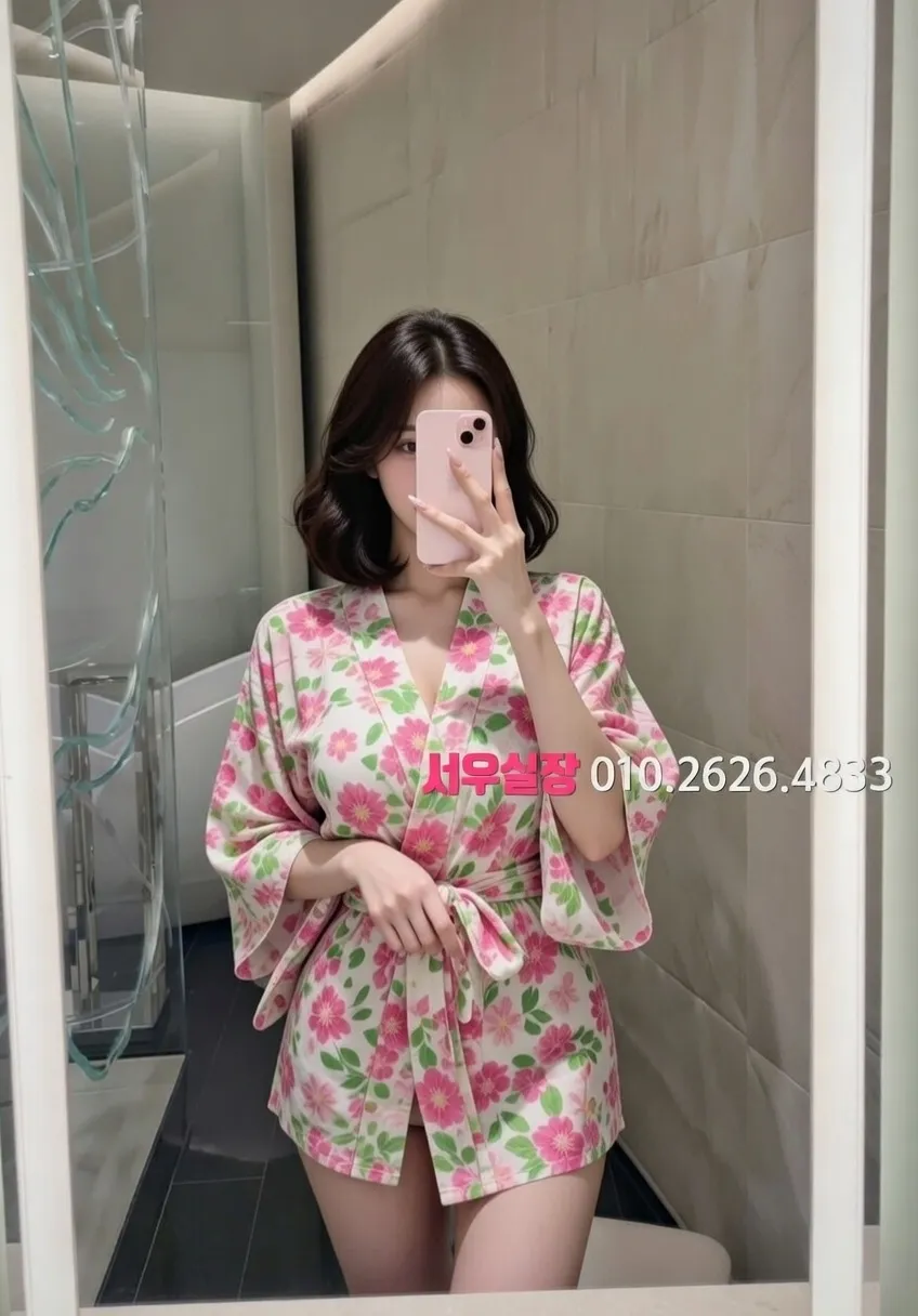 자양동 보도 프리미엄 라인업 25번 프로필