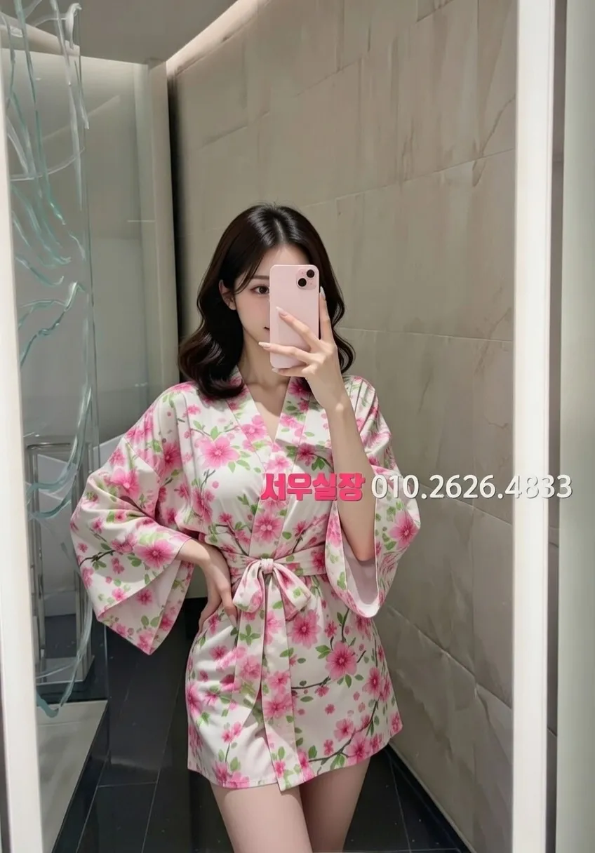 자양동 가라오케 프리미엄 라인업 12번 프로필